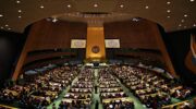 Sala de la Asamblea General de las Naciones Unidas en Nueva York durante una sesión